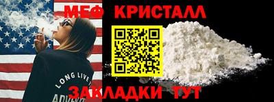 сатива Рязань