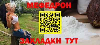 сатива Рязань