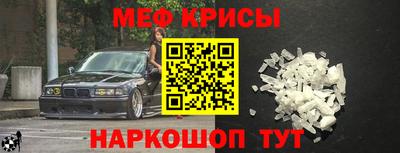 сатива Рязань