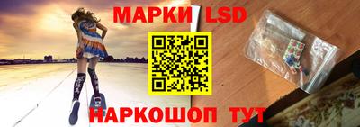дурь Рыбинск