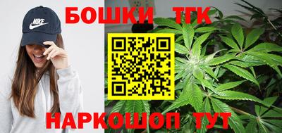 дурь Рыбинск