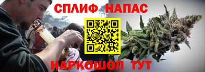 дурь Рыбинск