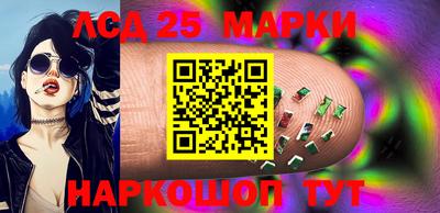 гашишное масло Рузаевка