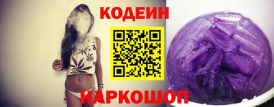 сатива Рязань