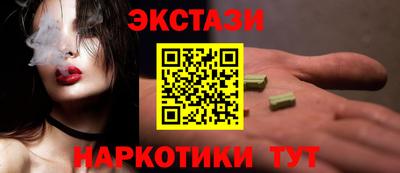 сатива Рязань