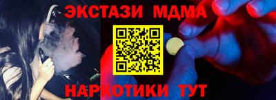 сатива Рязань