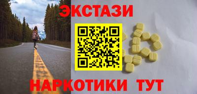 дурь Рыбинск