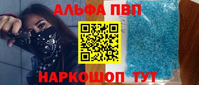 сатива Рязань