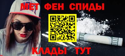 гашишное масло Рузаевка