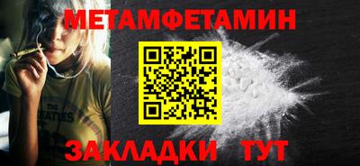 сатива Рязань