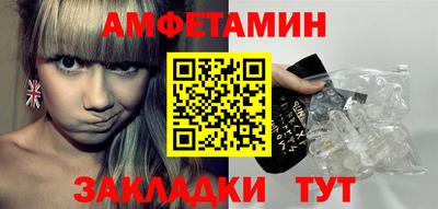 дурь Рыбинск