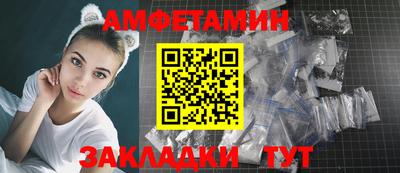 гашишное масло Рузаевка