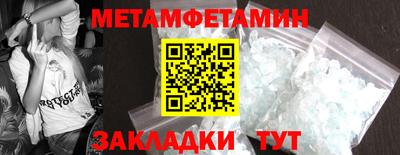 дурь Рыбинск