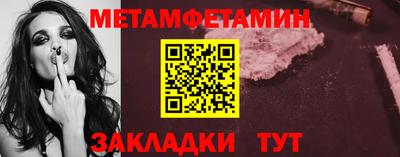 дурь Рыбинск