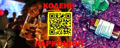дурь Рыбинск