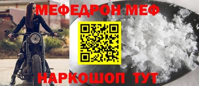 гашишное масло Рузаевка