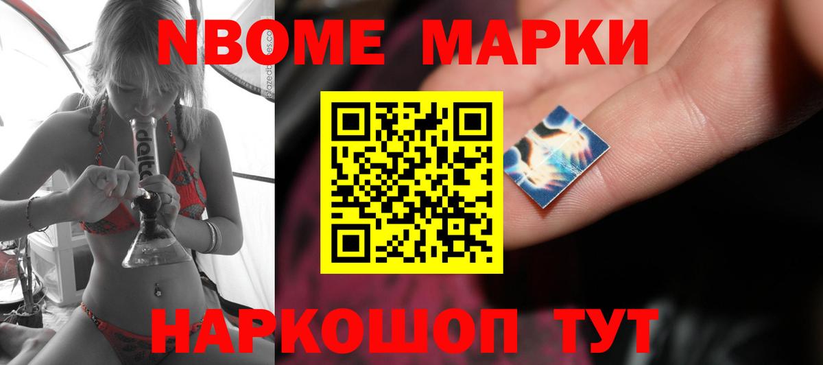 LSD-25 экстази ecstasy  ЛСД экстази кислота  Вход с VPN  Орск 